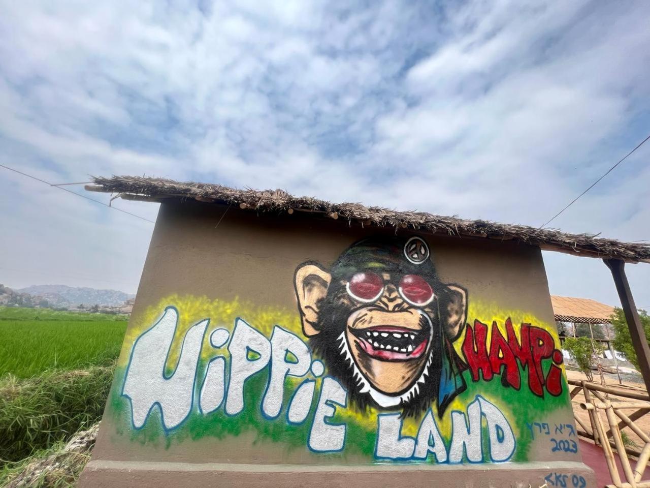 Hippie Land Nature Guest house *
